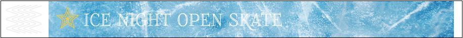 Ice Skating Venue Tyvek Wristbands
